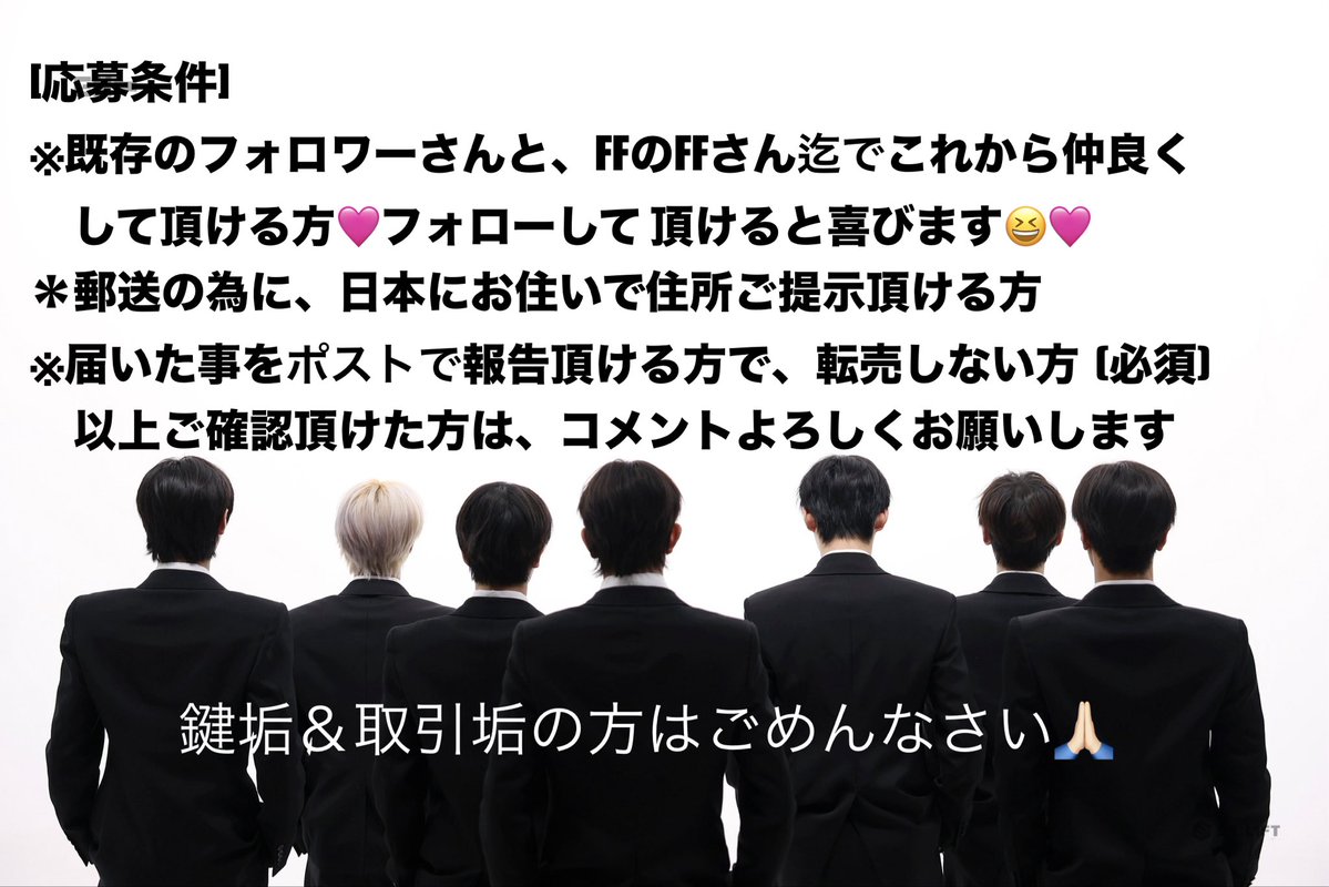 恵(けい) tweet media