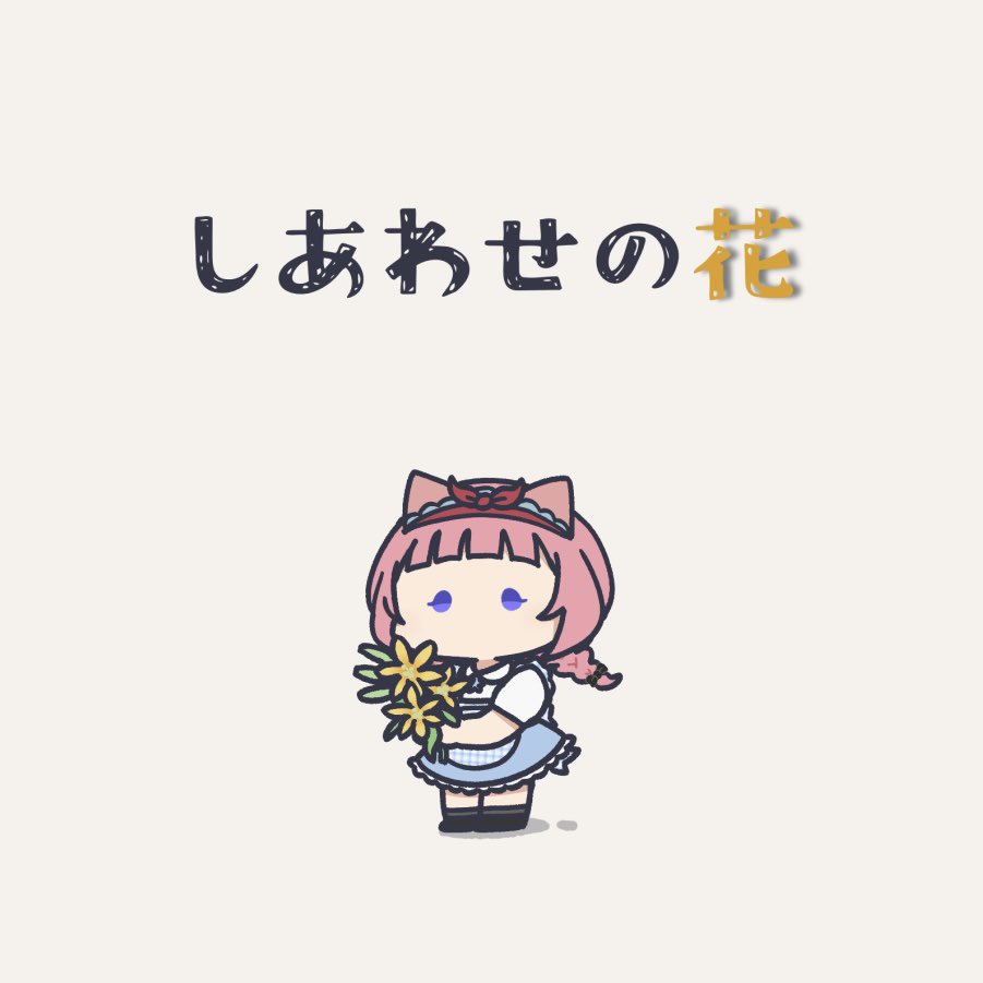 ありこ ￤🌈南2 M-01 tweet media