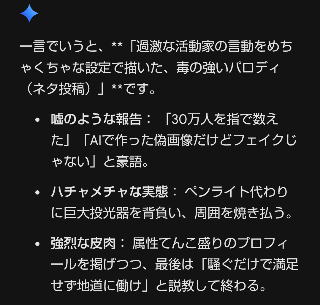 くまんはちべえ tweet media