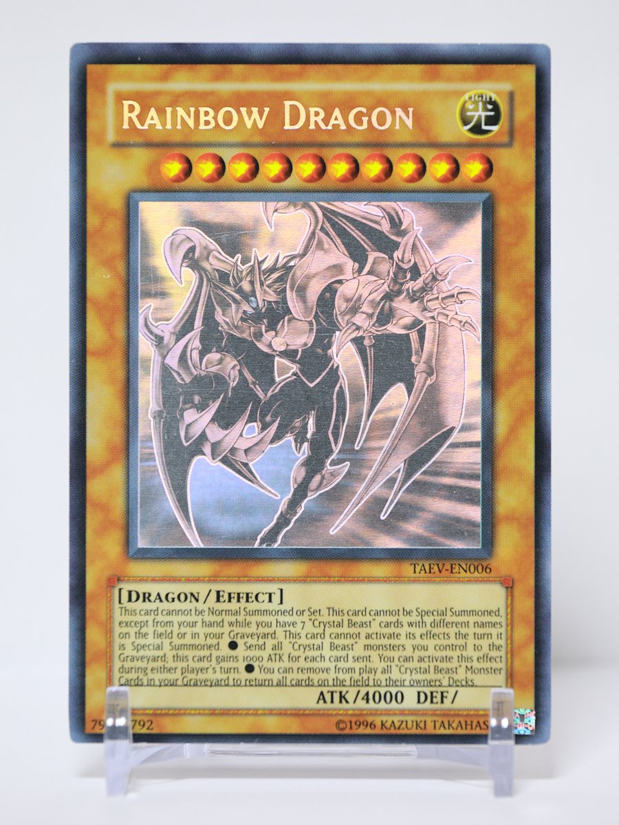 ぺかちゅう tweet media