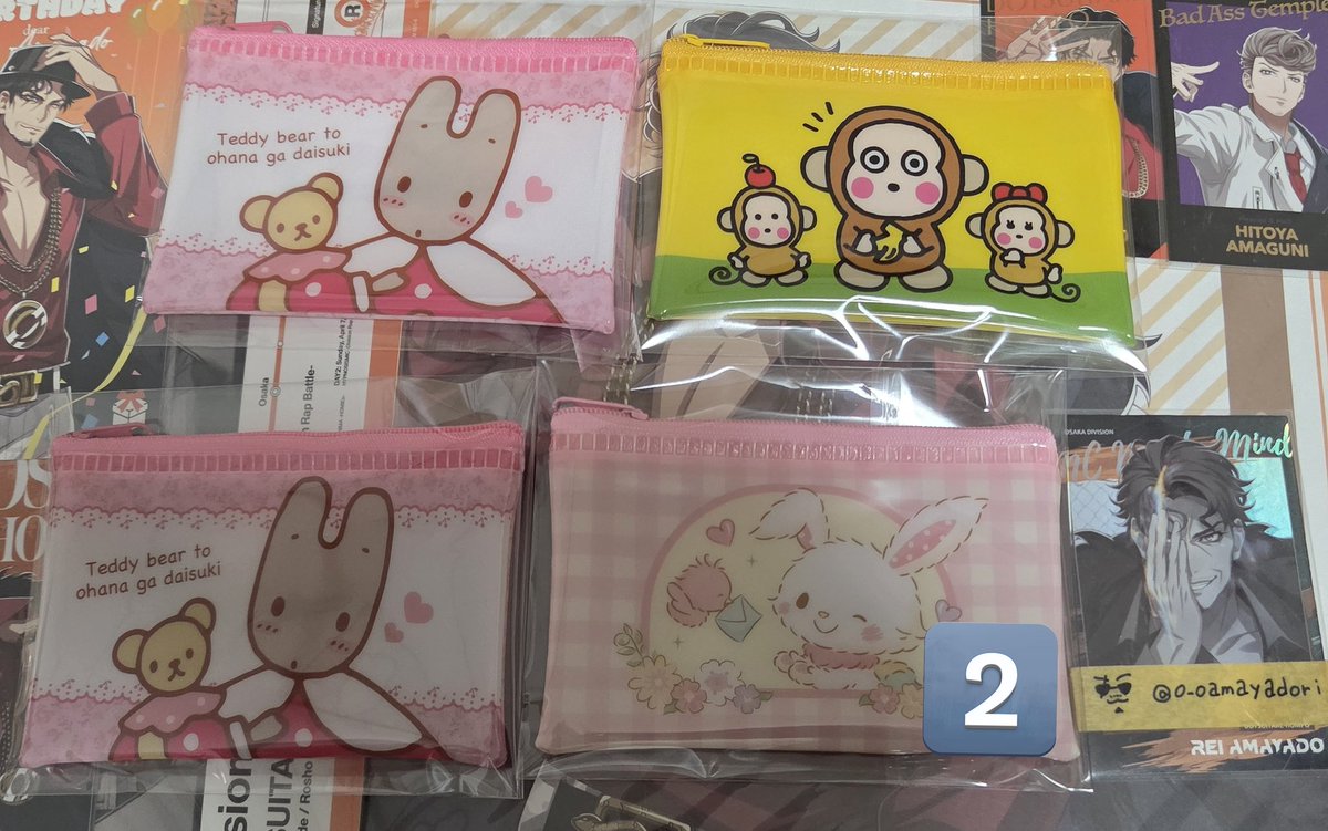 天宿莉 tweet media