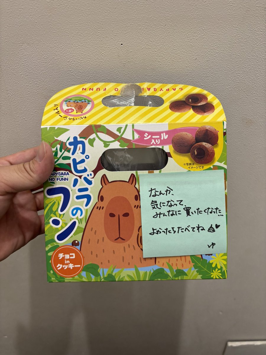 深澤正哉 tweet media