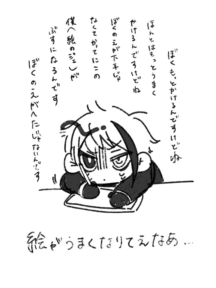 ユメザメ🐋 tweet media