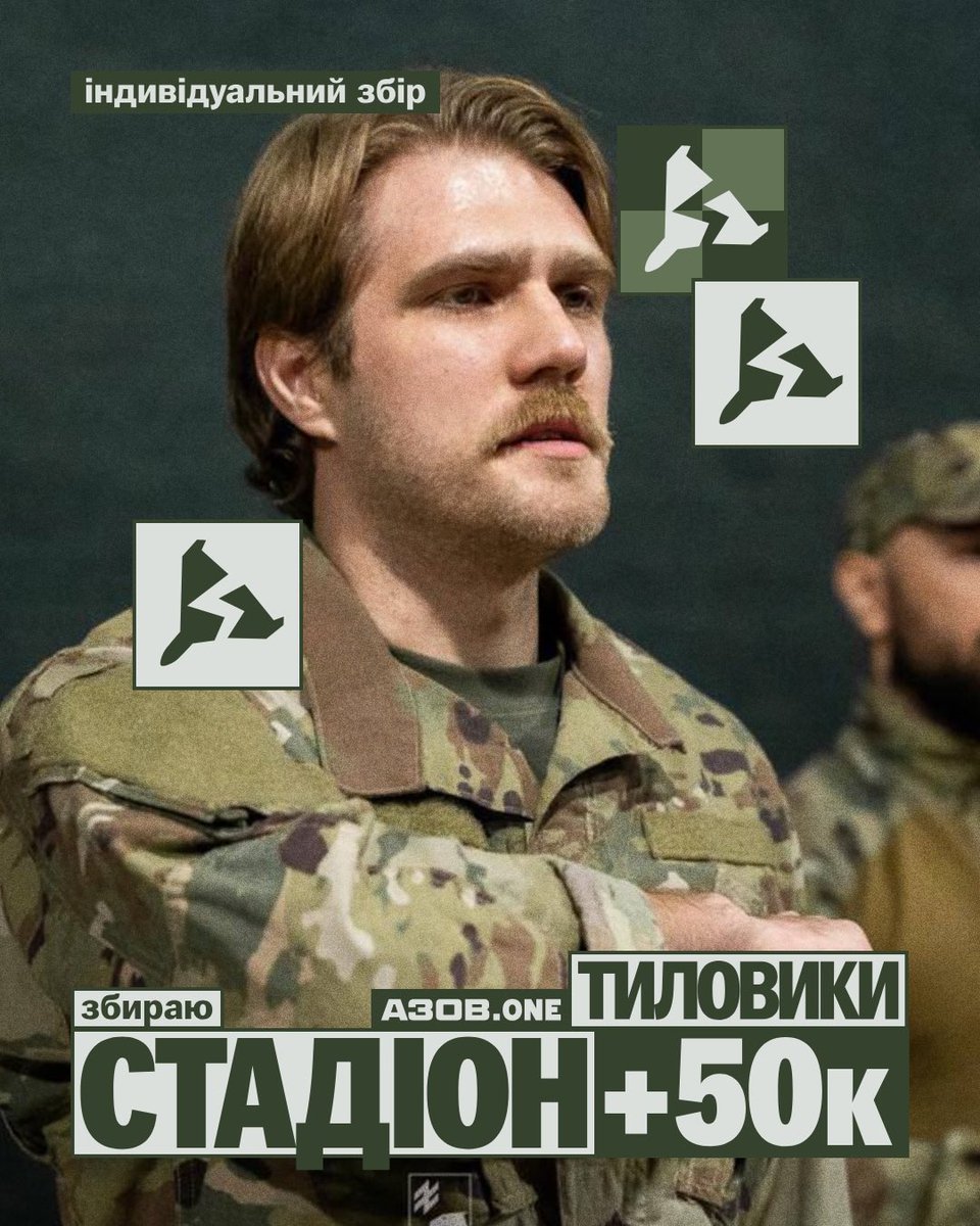 Тардіс tweet media