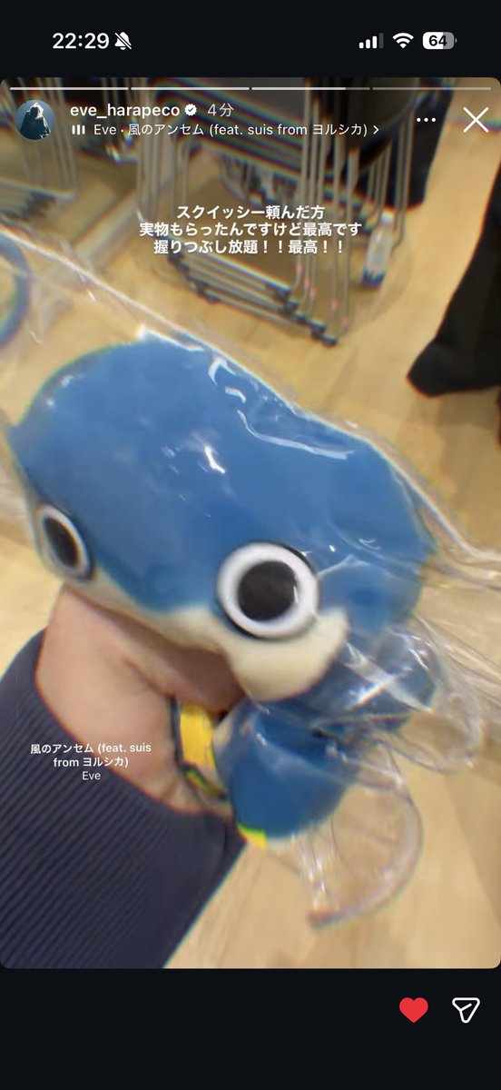 ちぃー tweet media