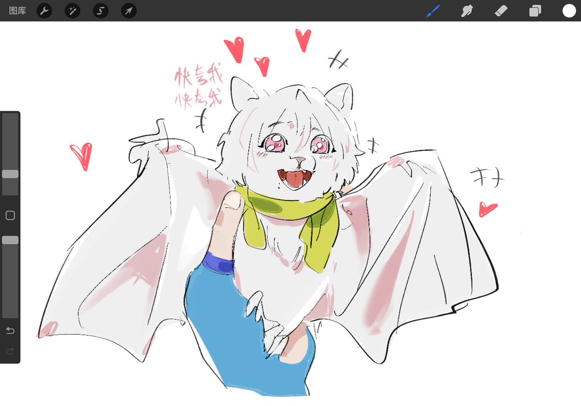 阿溪吃泡面 tweet media