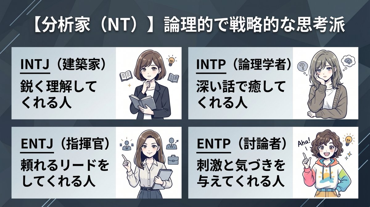 【公式】MEN's Esthe JAPAN tweet media