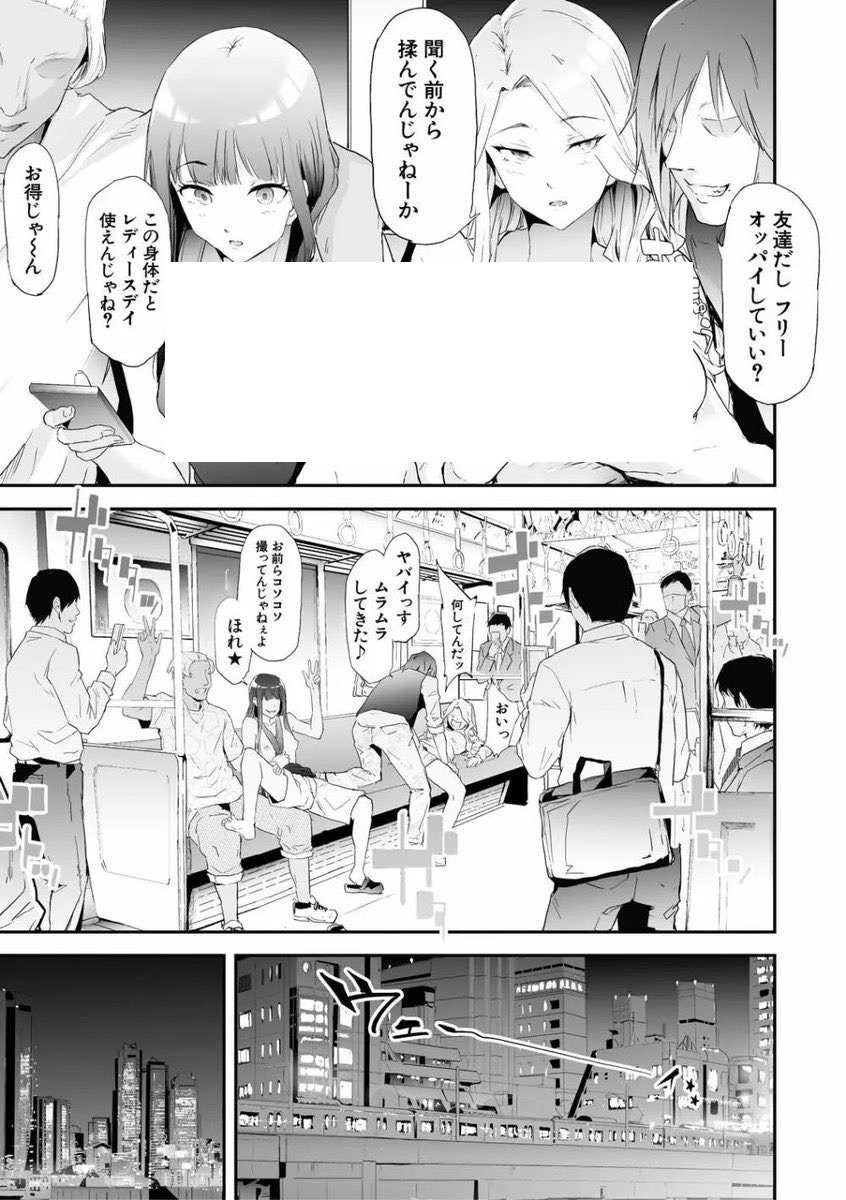 ミルクちゃん tweet media