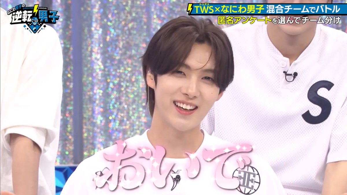 ﾏｭ｜ｽｼﾞ tweet media