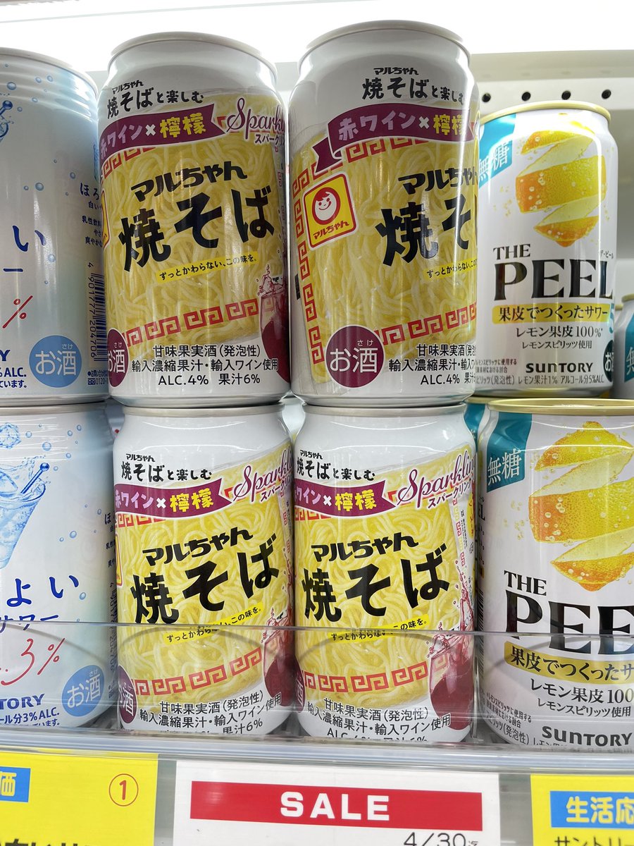 くもじろー tweet media