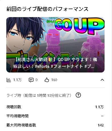 しいなる tweet media