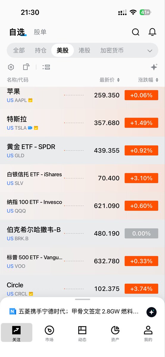 Yanbo(2026已戒色) tweet media