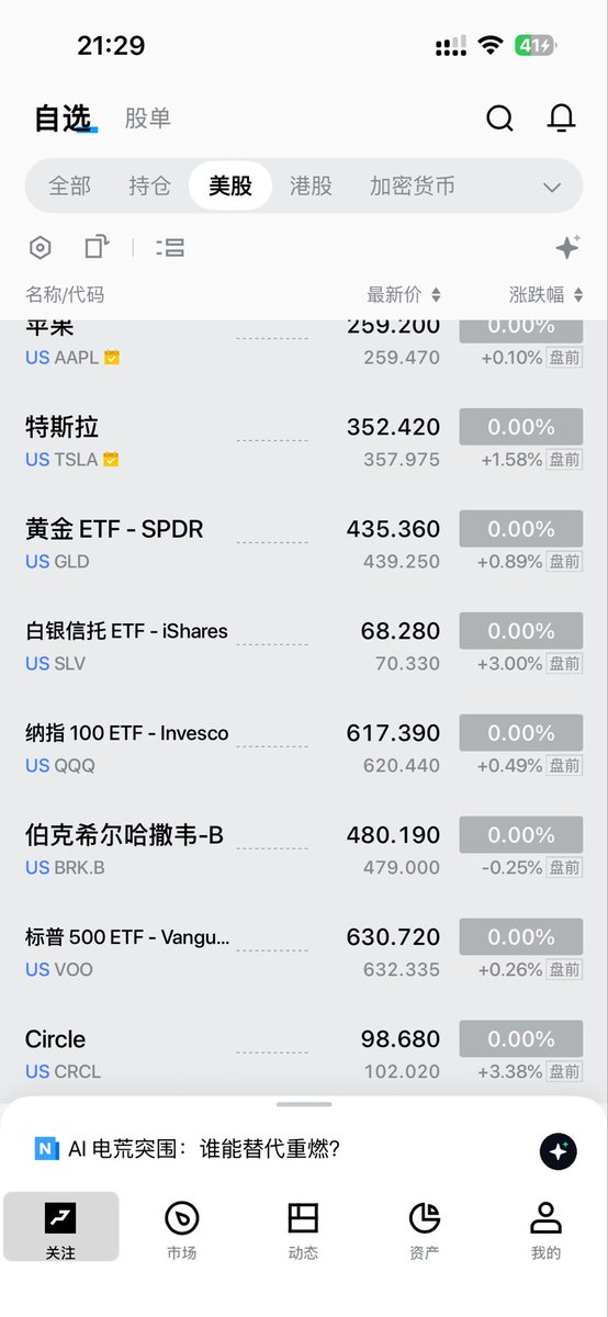 Yanbo(2026已戒色) tweet media