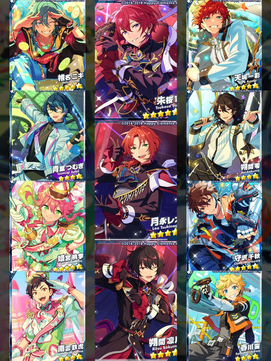 茜音【取引垢】 tweet media