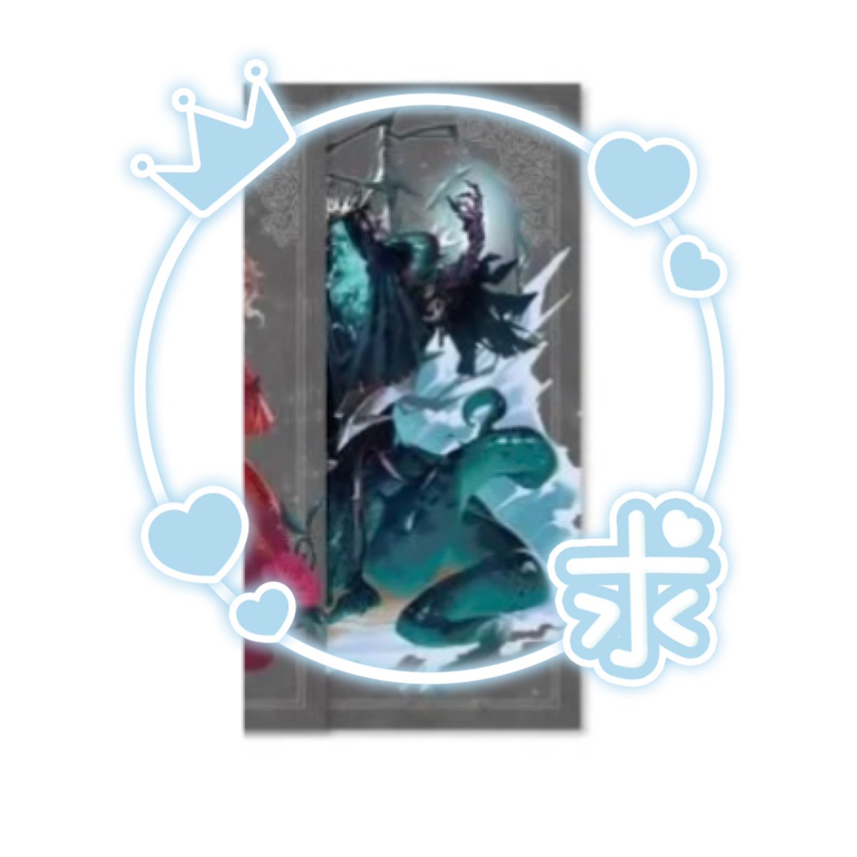 nn_mo2's tweet photo. 【譲渡、買取】 第五人格 IdentityⅤ primaniacs プリマニ ポストカード

譲：定価＋送料

求：黄衣の王3

郵送希望
まとめてのお譲りが可能な方いらっしゃいましたらよろしくお願いいたします🙇 https://t.co/cj5MGn5xLD