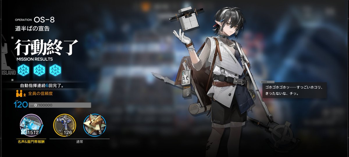 エミリー tweet media