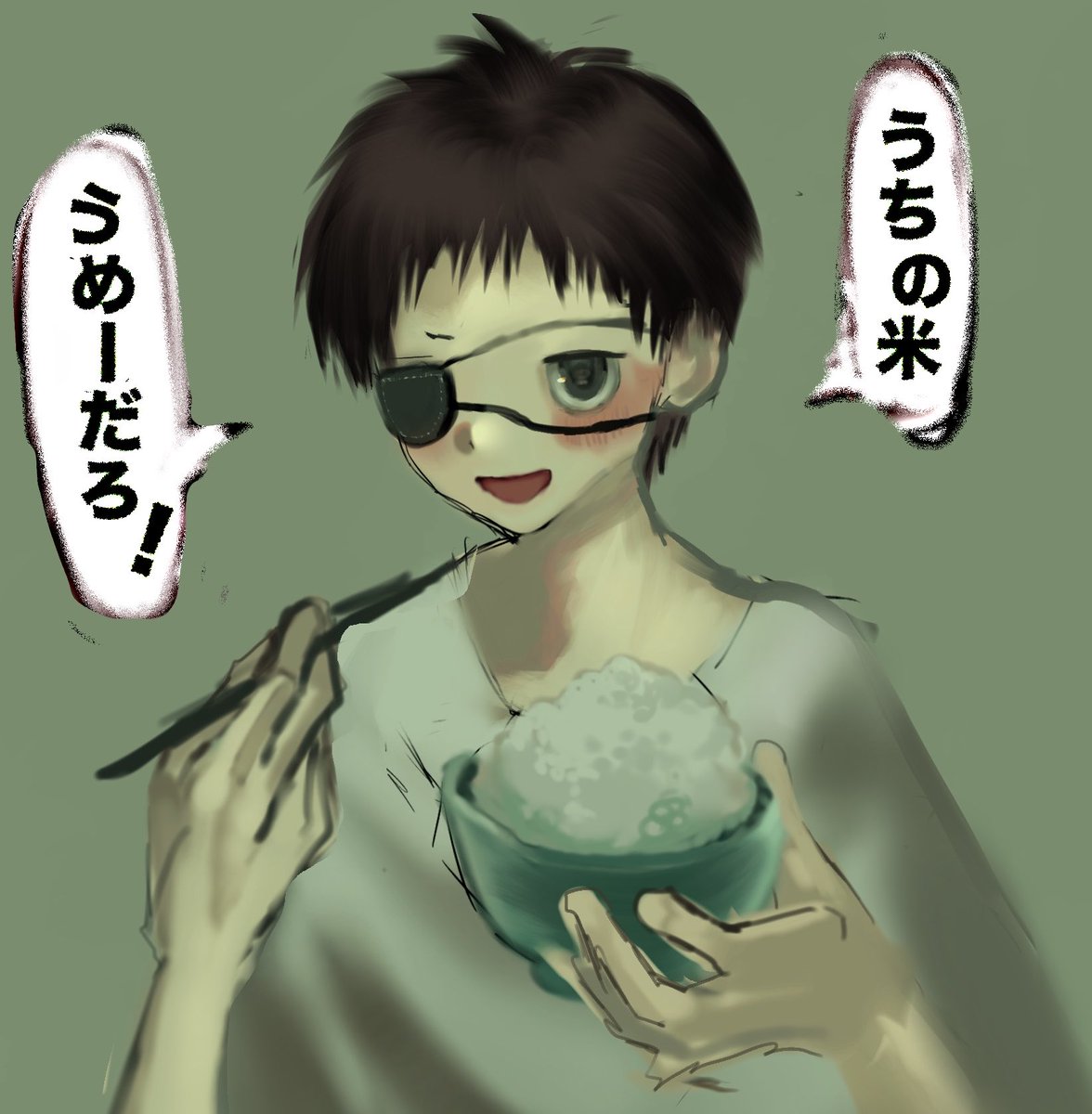 すみません tweet media