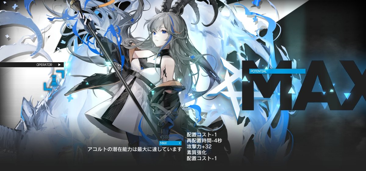 GaTi-MuTio tweet media