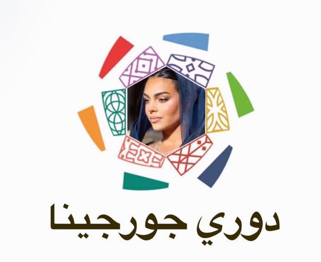 ‏🇸🇦🥈🇸🇦🥈🇸🇦🥈🇸🇦 tweet media