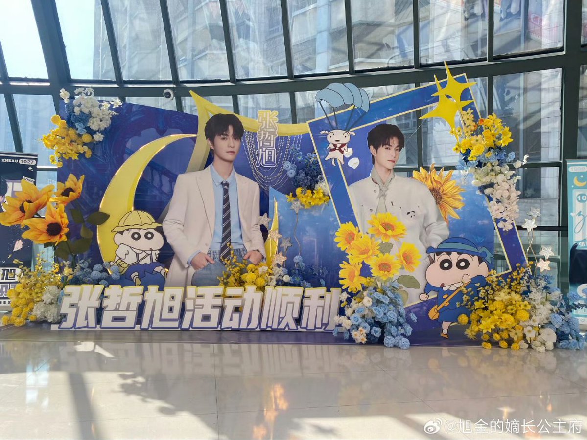 dee_ *₊⋆ (๑˃̵ᴗ˂̵)و ✧⁠* tweet media