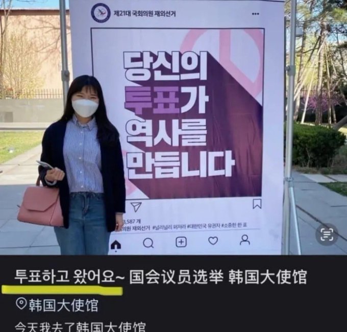 우치하규타치🇰🇷🇺🇲🇯🇵🇮🇱 tweet media