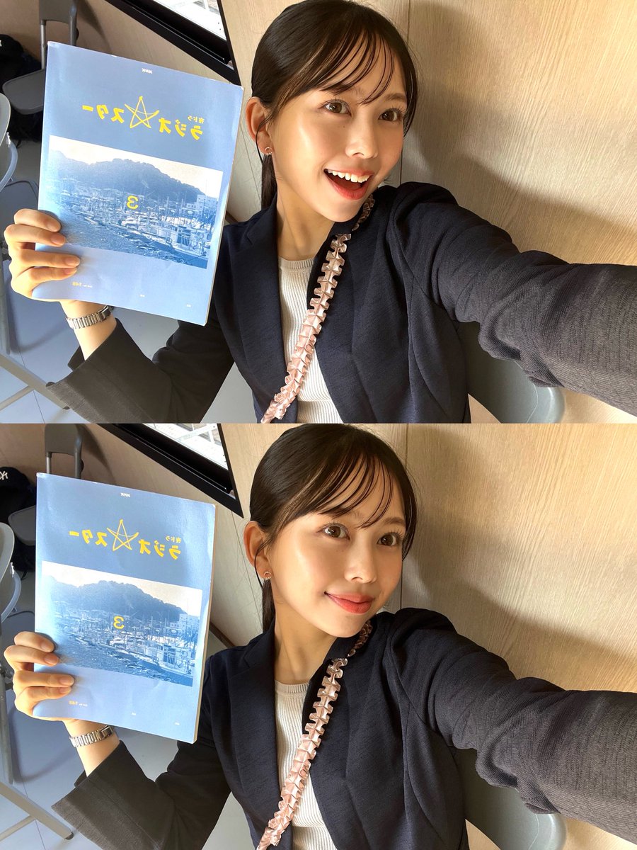 大平萌笑 tweet media