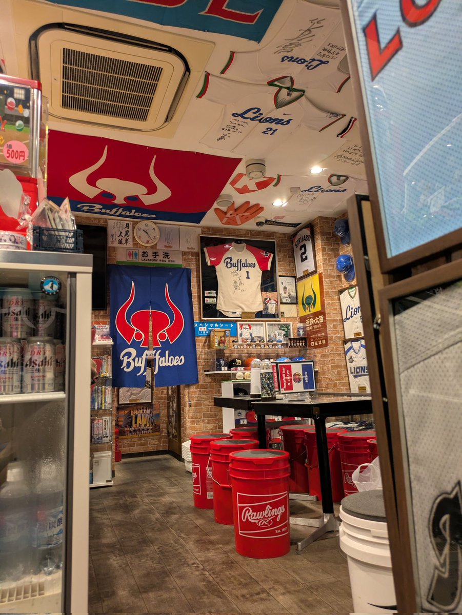 ビークレイジー tweet media