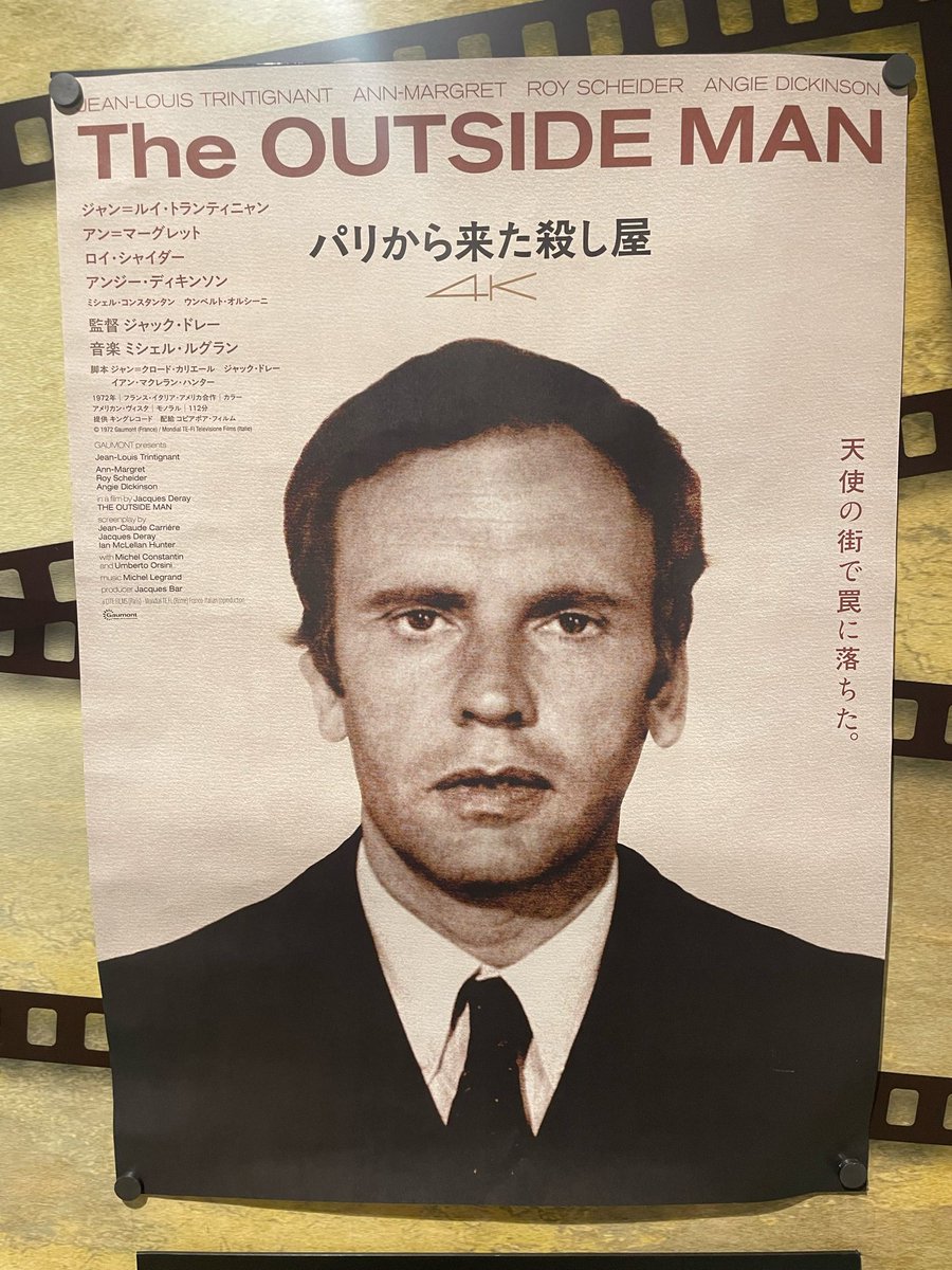 クボツヨ(シ) tweet media