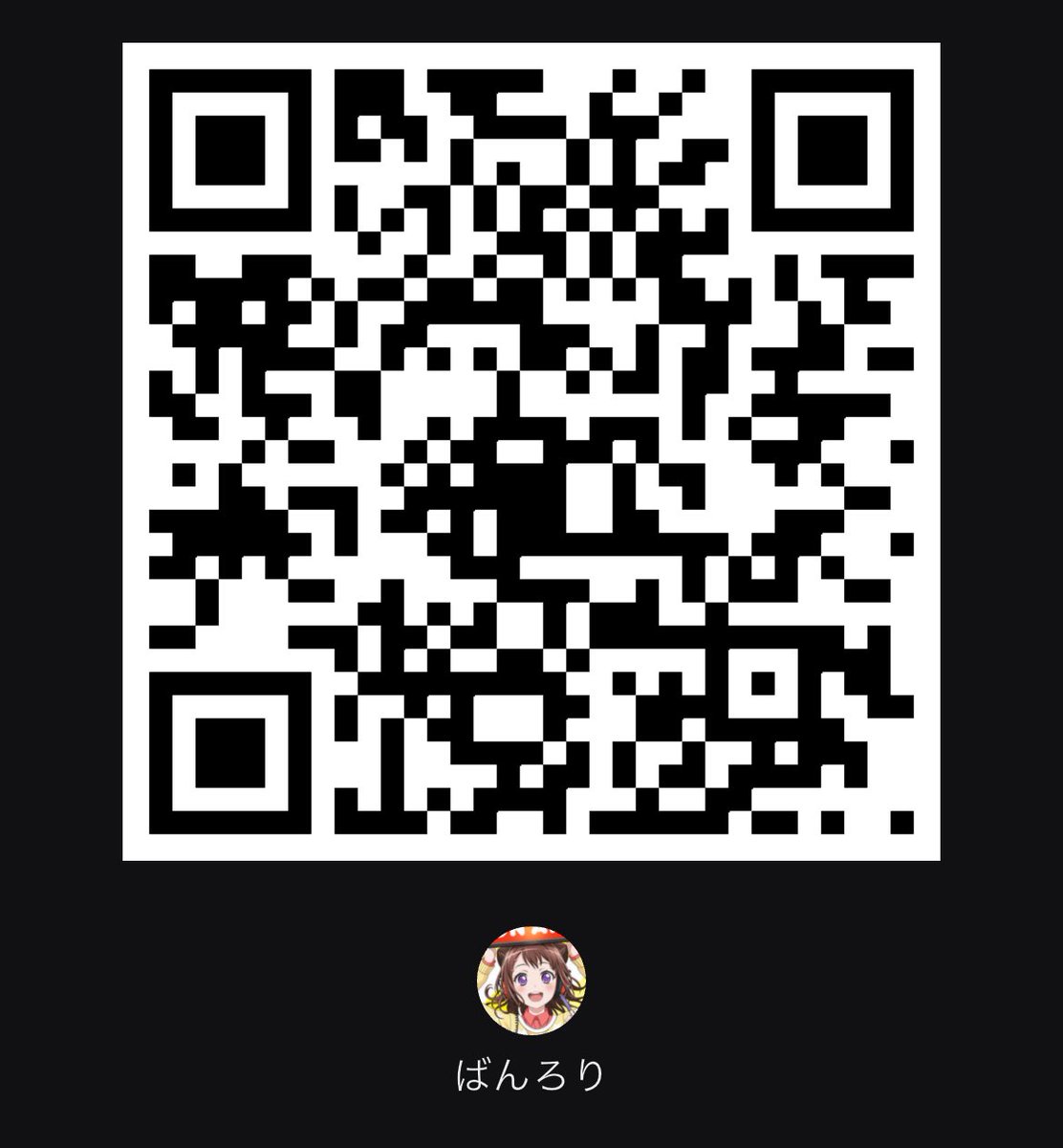 バン浪リ! tweet media