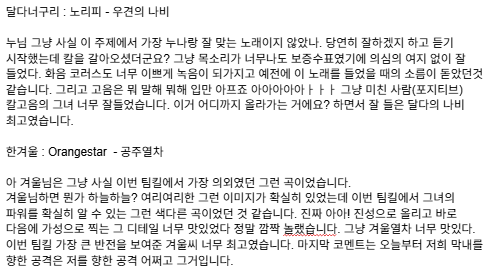basakhagun's tweet photo. #TeamDPS #TeamDPS_TK
팀킬 후기 ! 뒤에 있는 태그가 앞으로 팀킬 후기 태그입니다! https://t.co/0psZyhdGlK