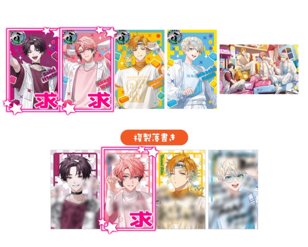 あリんこ tweet media