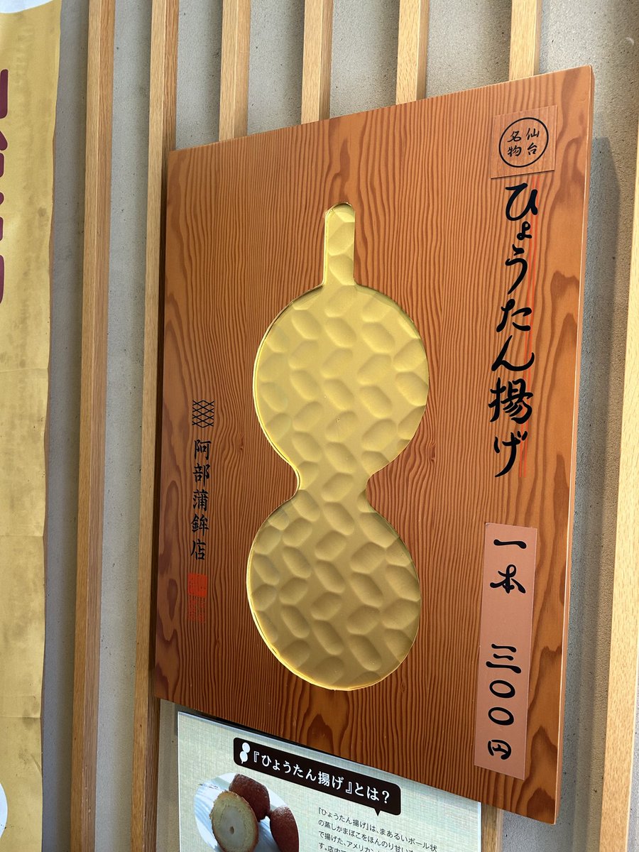 ゆず子 tweet media