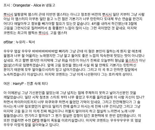 basakhagun's tweet photo. #TeamDPS #TeamDPS_TK
팀킬 후기 ! 뒤에 있는 태그가 앞으로 팀킬 후기 태그입니다! https://t.co/0psZyhdGlK