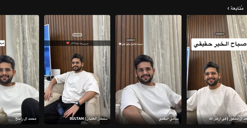 فركسه tweet media