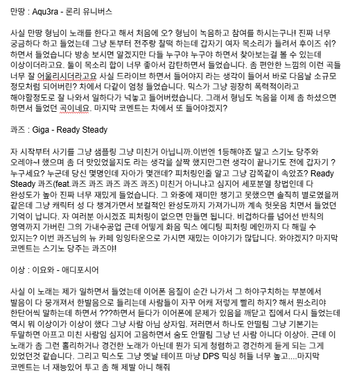 basakhagun's tweet photo. #TeamDPS #TeamDPS_TK
팀킬 후기 ! 뒤에 있는 태그가 앞으로 팀킬 후기 태그입니다! https://t.co/0psZyhdGlK