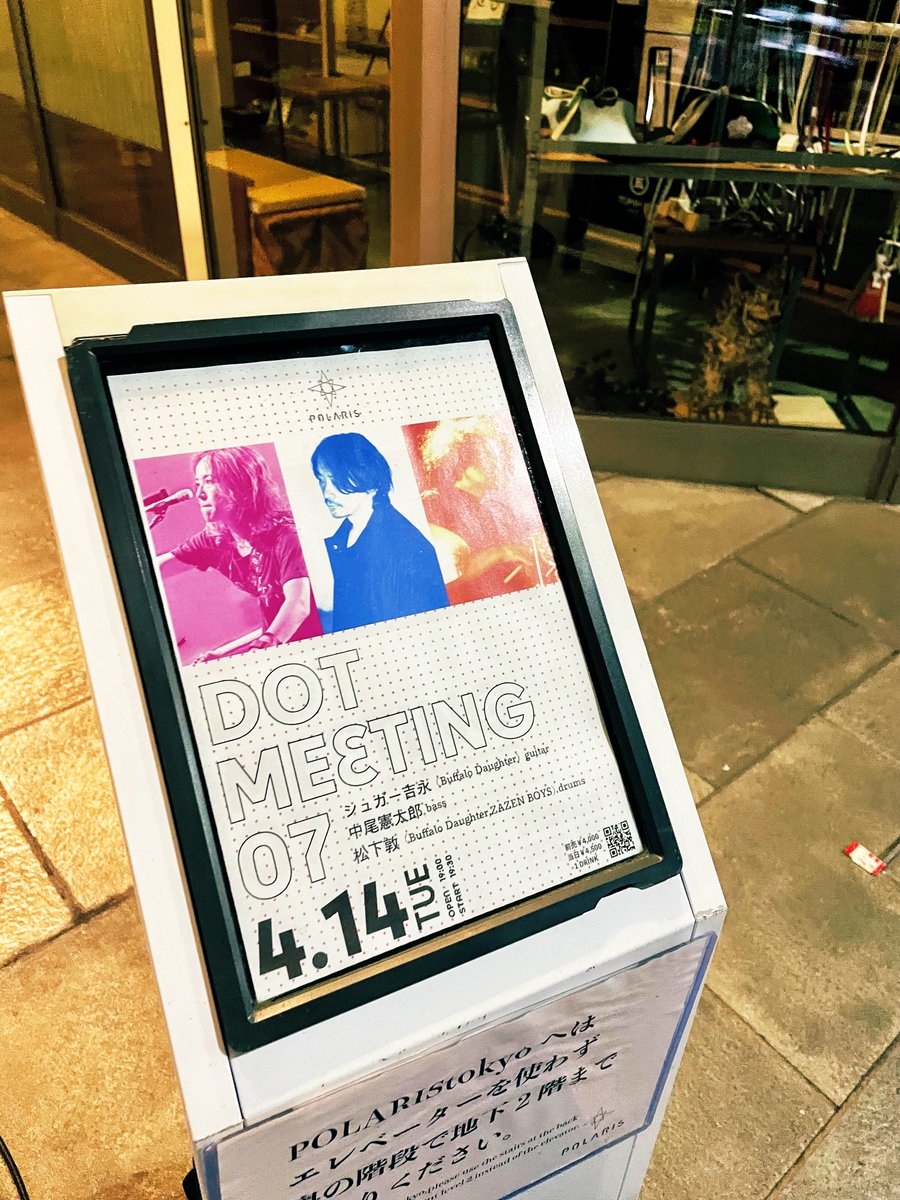 六輔🐦‍⬛ tweet media