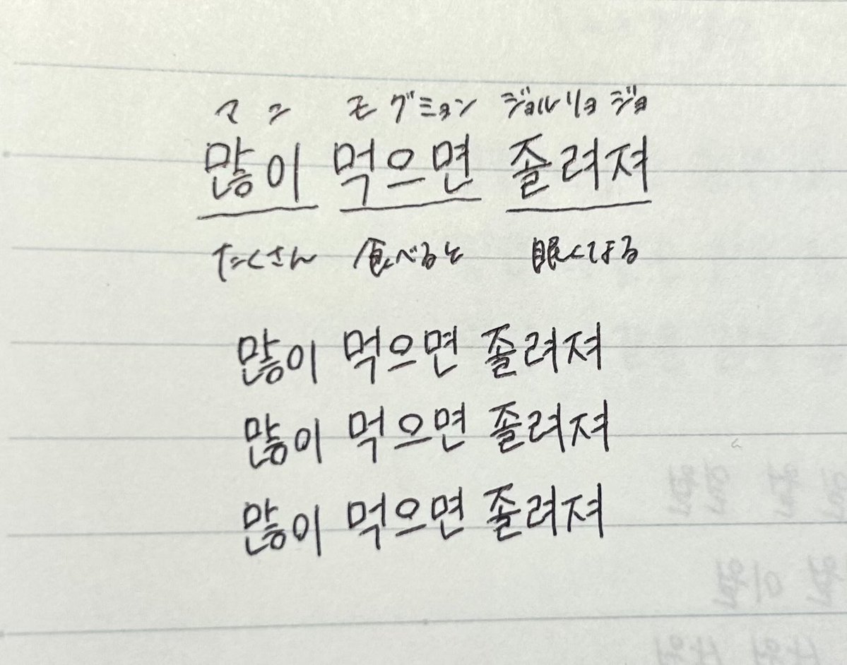 우짱🍼 tweet media