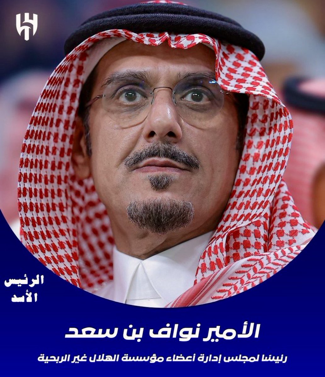 فهد الدوس tweet media