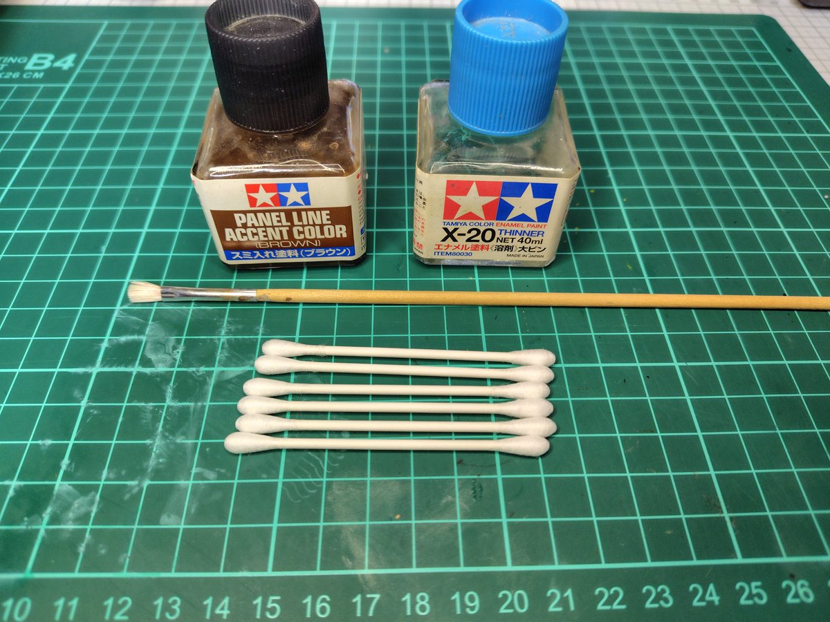 鎧王竜(がいおーりゅー) tweet media