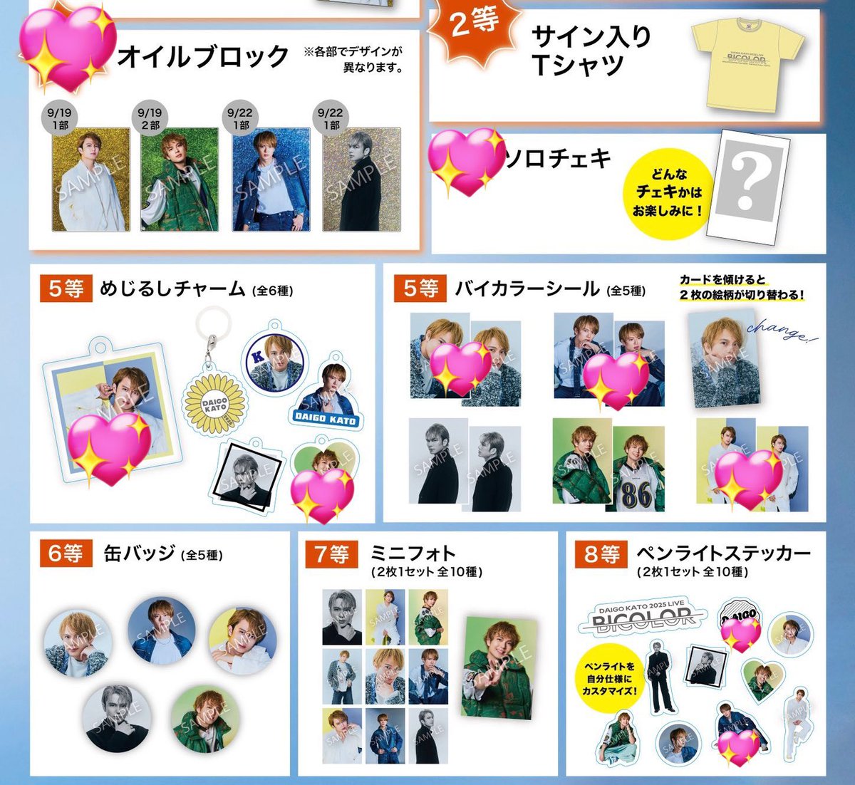 _choco_parfait's tweet photo. https://t.co/oTVFYbLoxk