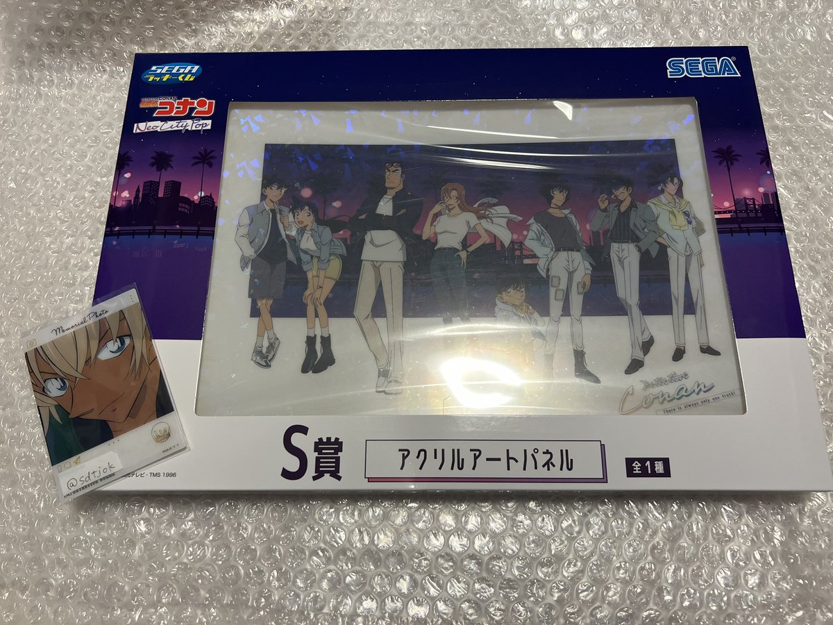 C（取引垢） tweet media