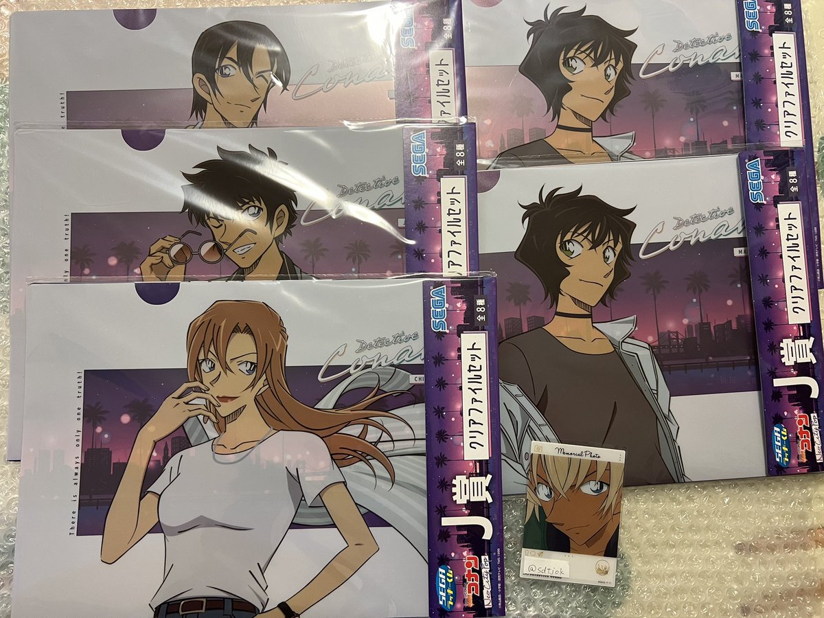 C（取引垢） tweet media