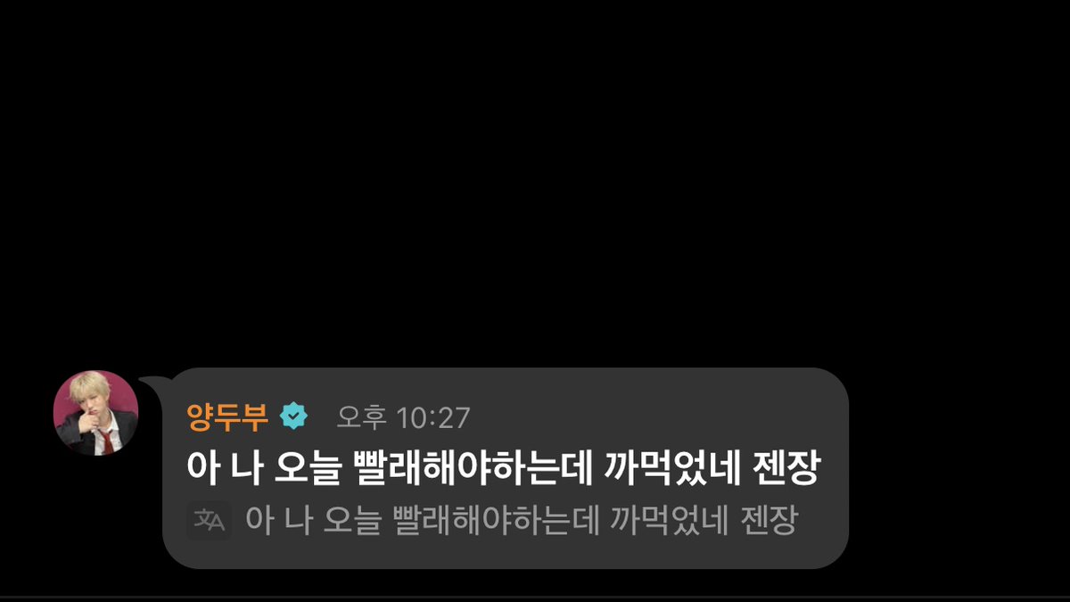 𝗺𝗼ღ𝗹. tweet media