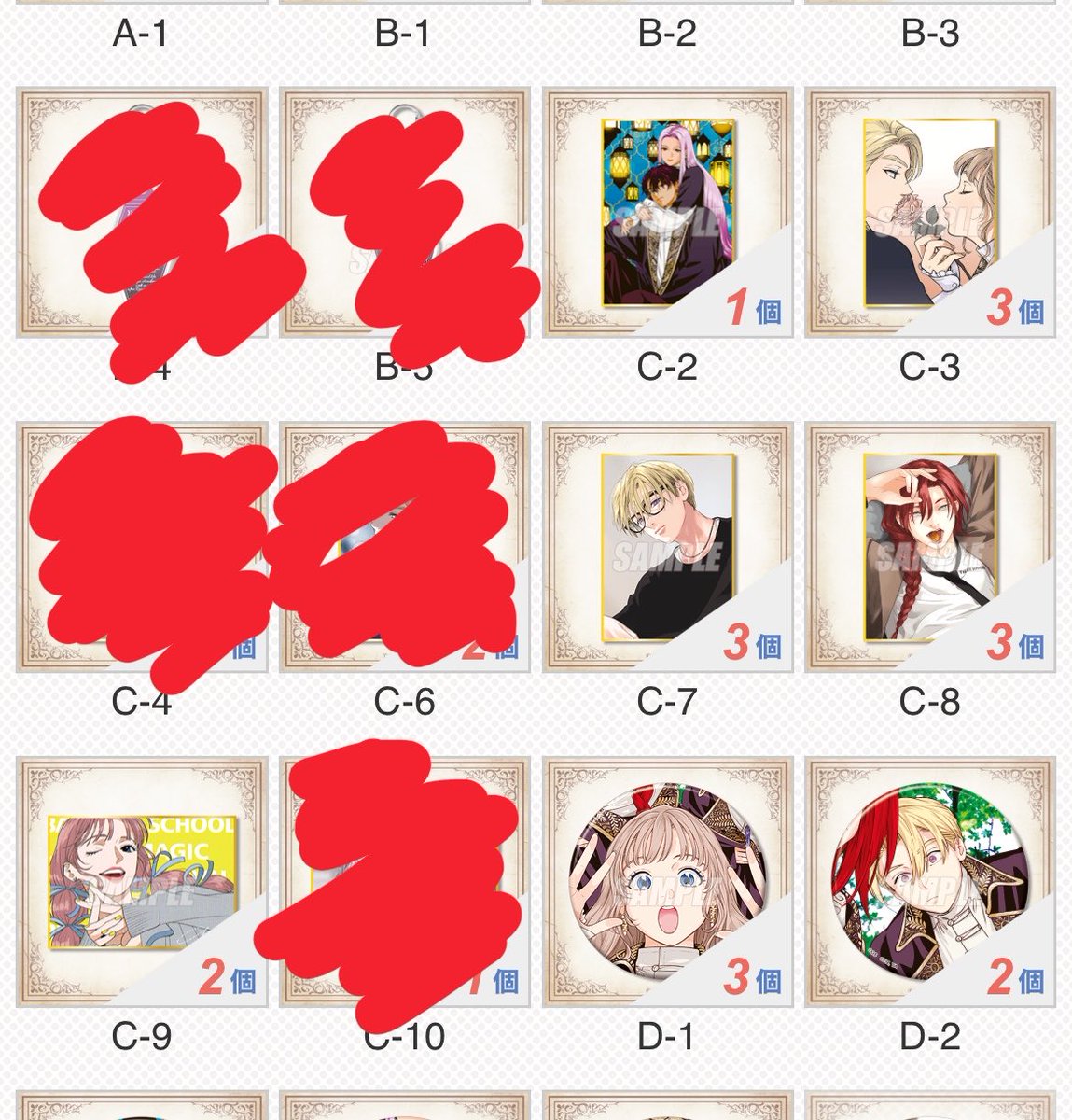 りょ tweet media