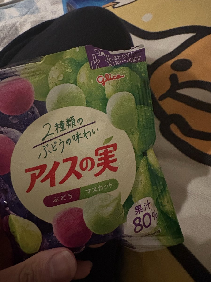 さくら友蔵 （公式） tweet media