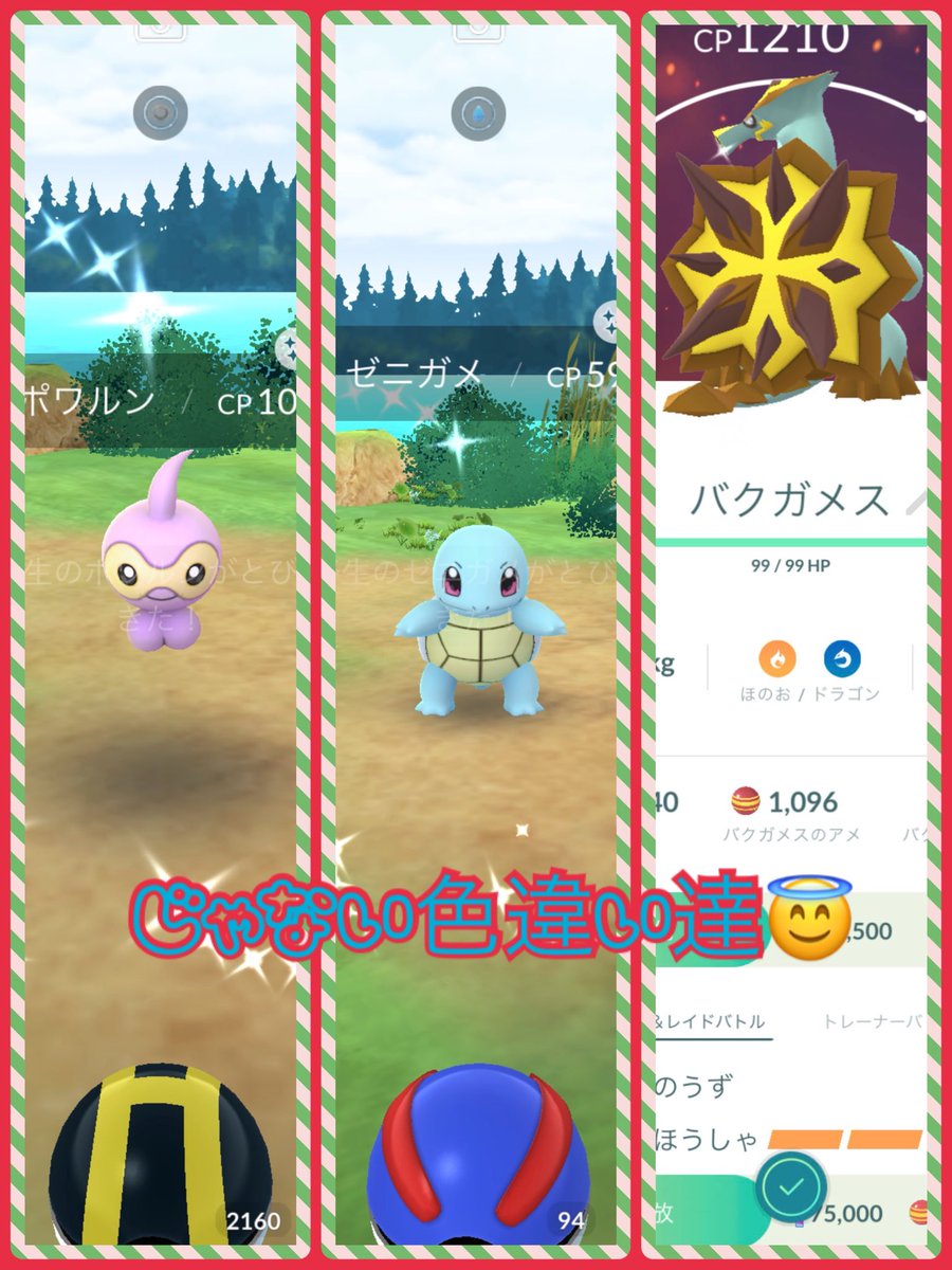 🦋🌸CRESSIDA🌸🦋 tweet media