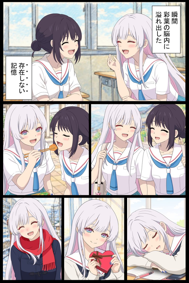 QVdld's tweet photo. ヤチヨ＋学生服＝正義
#超かぐや姫 https://t.co/CFFVN1eNiL