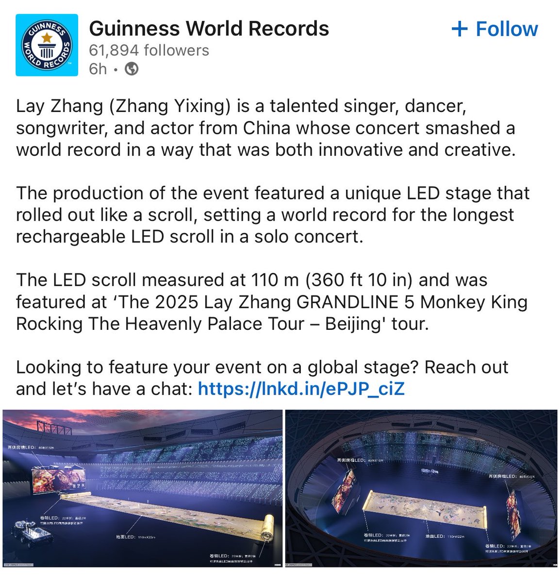 Lay Zhang Base 🚢⚓ tweet media