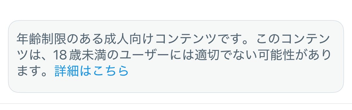 Sakura_1191968's tweet photo. またかよくそ https://t.co/8qUZEccvHl