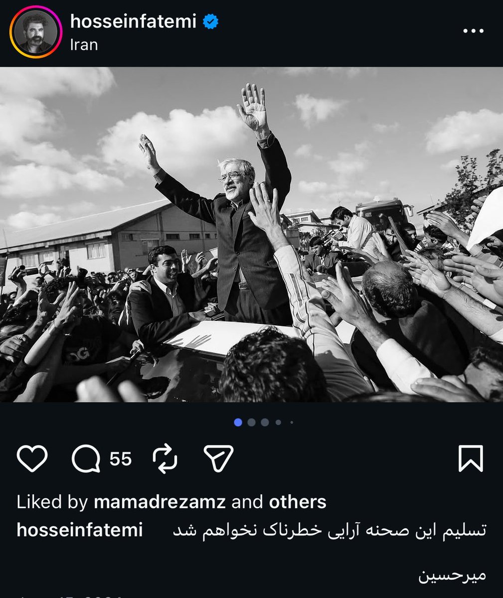 👑LuCiFeR👑 tweet media